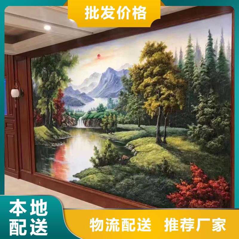 墙绘彩绘手绘墙画壁画餐饮墙绘文化墙彩绘户外手绘架空层墙体彩绘墙面手绘当地货源