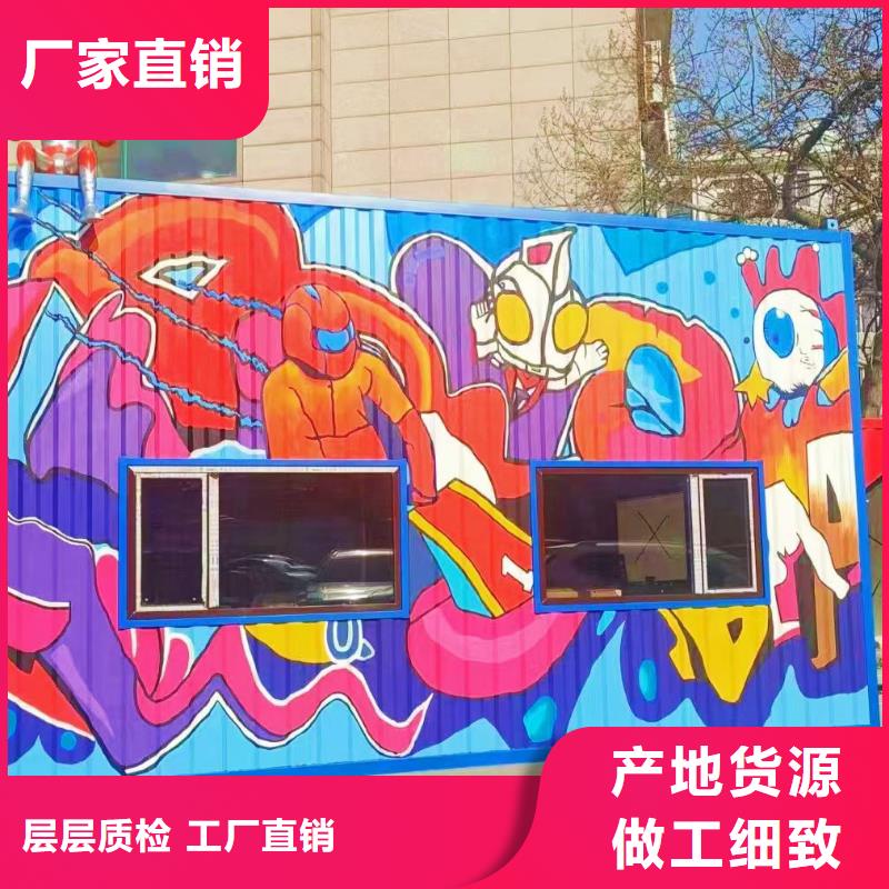 墙绘彩绘手绘墙画壁画文化墙彩绘餐饮墙绘浮雕手绘户外墙体彩绘墙面手绘市场行情