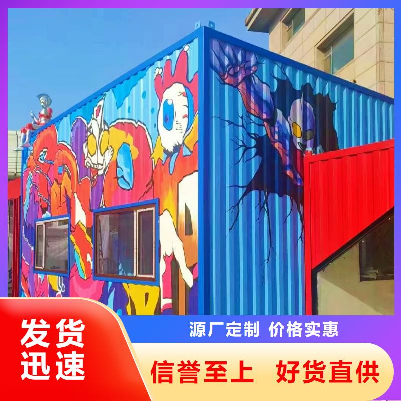 墙绘彩绘手绘墙画壁画墙体彩绘-公司形象墙服务始终如一一站式厂家