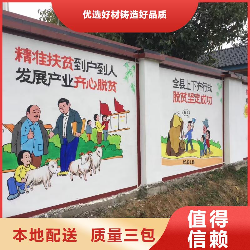 墙绘彩绘手绘墙画壁画墙体彩绘,天文馆壁画免费获取报价工期短发货快