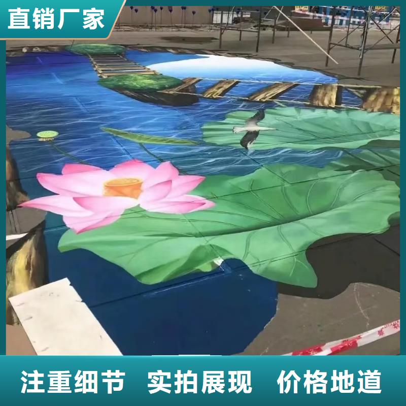 墙绘彩绘手绘墙画壁画文化墙彩绘餐饮手绘浮雕墙画墙体彩绘墙面手绘涂鸦手绘满足客户所需