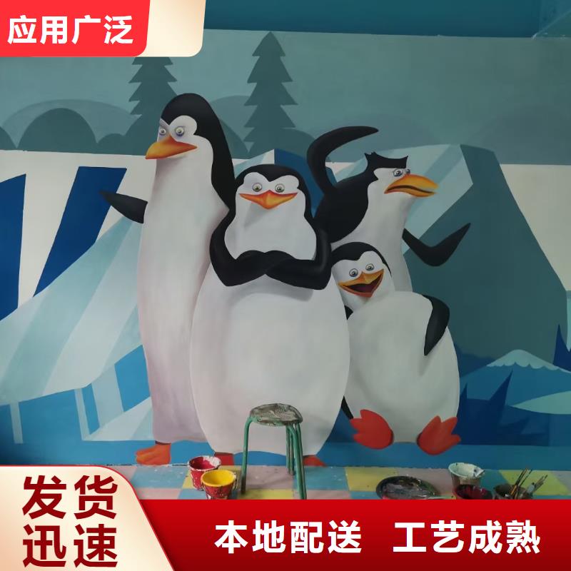 墙绘彩绘手绘墙画壁画文化墙彩绘浮雕手绘3D墙画低价墙面手绘墙体彩绘准时交付