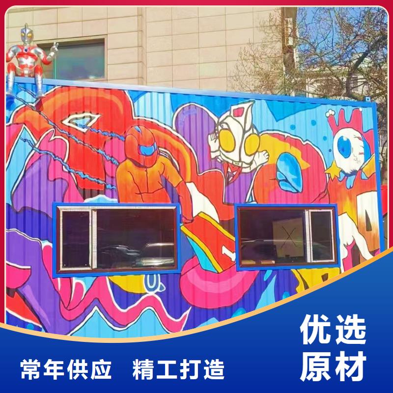 墙绘彩绘手绘墙画壁画文化墙彩绘餐饮手绘涂鸦墙绘架空层墙面手绘样板间墙体彩绘附近生产商