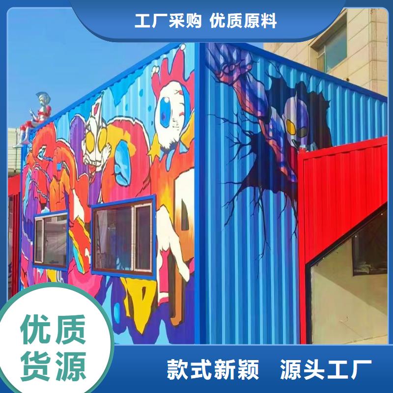 墙绘彩绘手绘墙画壁画文化墙彩绘餐饮墙手绘绘浮雕墙体彩绘墙面手绘用途广泛