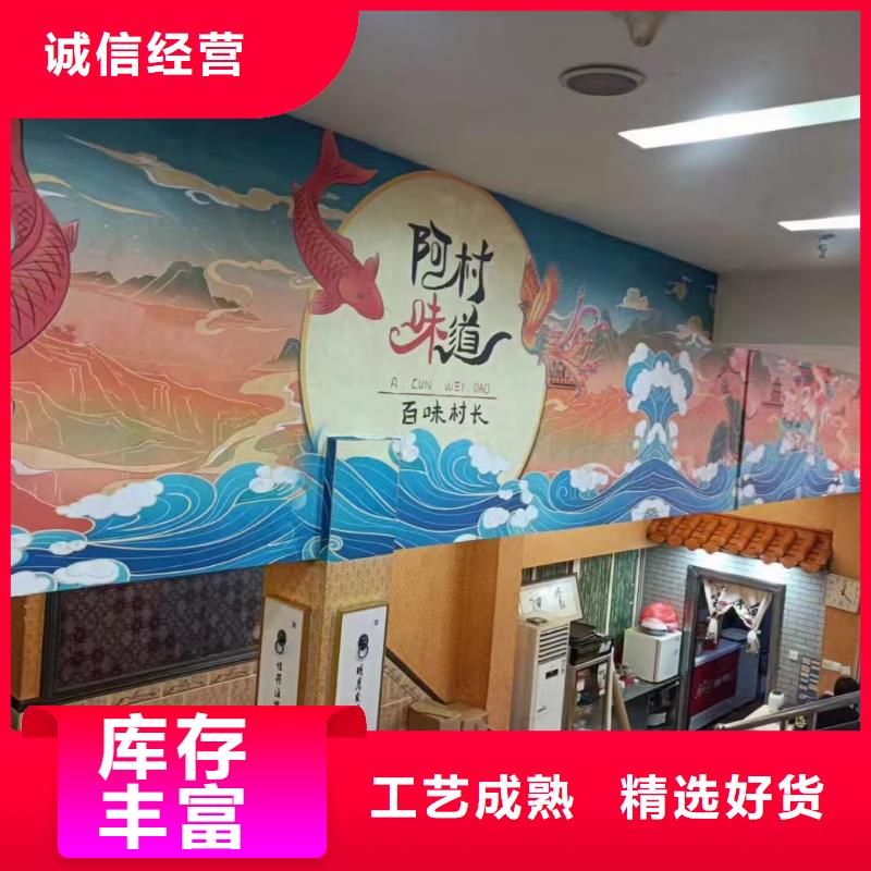 墙绘彩绘手绘墙画壁画墙体彩绘隐形门墙体彩绘用心做产品老客户钟爱