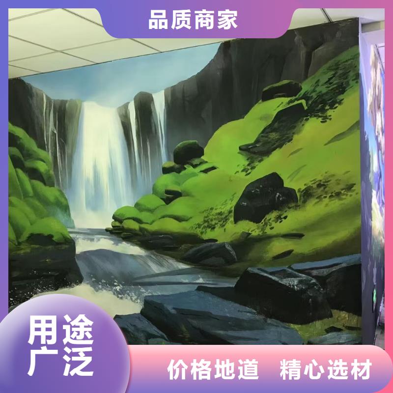 墙绘彩绘手绘墙画壁画餐饮墙绘户外彩绘3D手绘架空层墙面手绘墙体彩绘大厂生产品质