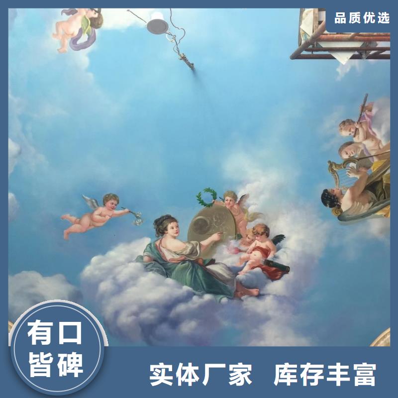 墙绘彩绘手绘墙画壁画墙体彩绘_儿童房卡通画海量库存现货充足