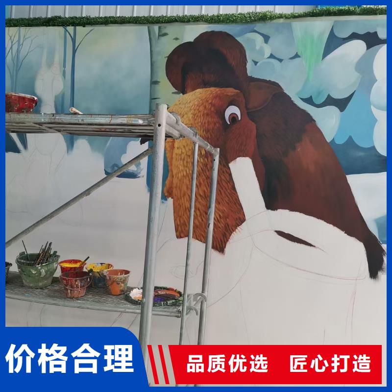 墙绘彩绘手绘墙画壁画幼儿园墙绘户外彩绘餐饮手绘文化墙墙面手绘架空层墙体彩绘品质保证实力见证