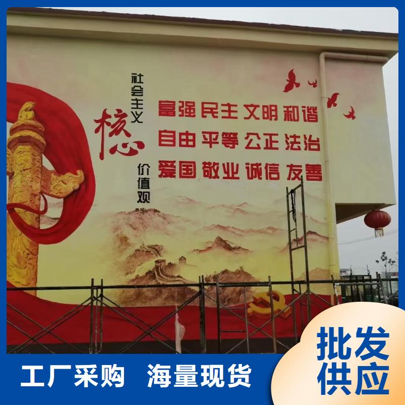 墙绘彩绘手绘墙画壁画餐饮墙绘户外彩绘涂鸦手绘架空层墙面手绘墙体彩绘本地制造商