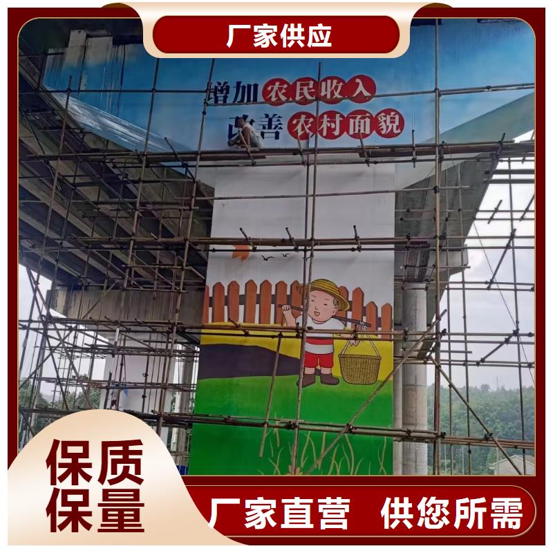 墙绘彩绘手绘墙画壁画文化墙彩绘餐饮墙绘户外彩绘架空层墙面手绘墙体彩绘用心做品质