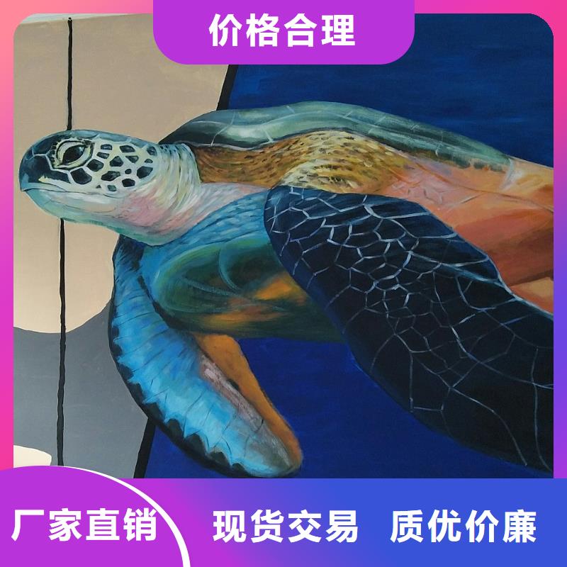 墙绘彩绘手绘墙画壁画文化墙彩绘户外手绘3D墙画游乐园墙体彩绘户外墙面手绘免费回电