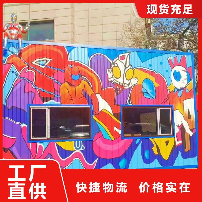 墙绘彩绘手绘墙画壁画餐饮墙绘浮雕彩绘文化墙手绘墙面彩绘墙体彩绘专业厂家