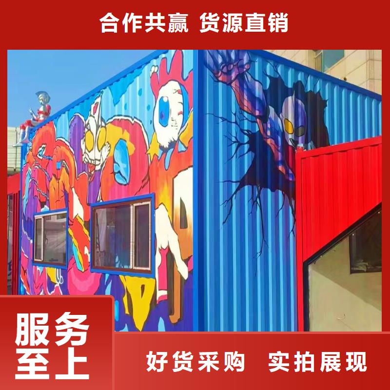 墙绘彩绘手绘墙画壁画文化墙彩绘幼儿园彩绘餐饮手绘墙面手绘墙体彩绘附近厂家