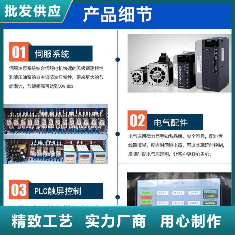 铁屑压饼机工作视频诚信厂家工厂直销