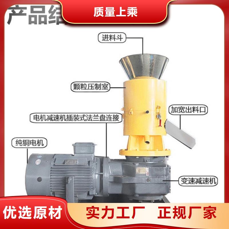 颗粒机全自动金属压饼设备应用领域附近厂家