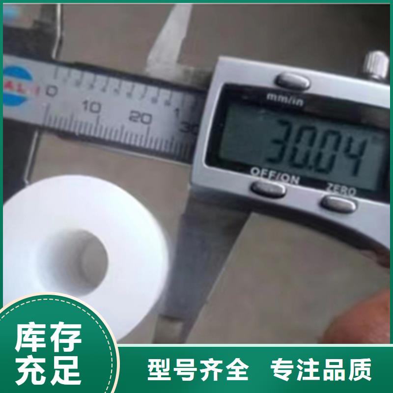 尼龙齿轮定制加工质量安全可靠