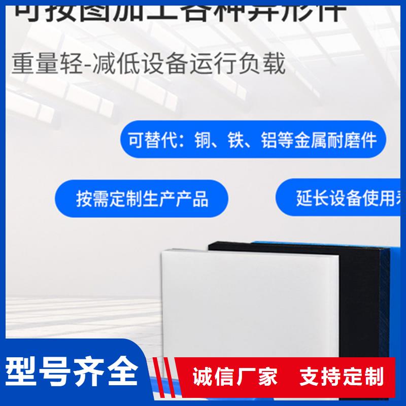 尼龙齿轮现货报价同城生产厂家