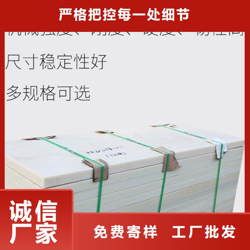 定制防静电尼龙管_诚信厂家可接急单