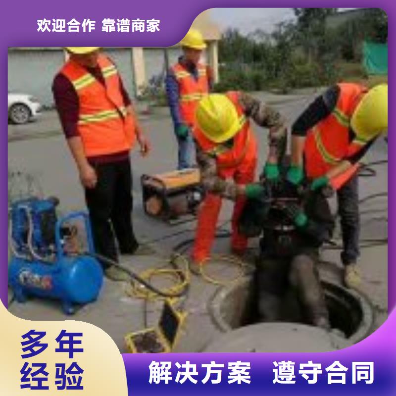 买水上构筑物拆除-实体厂家可定制比同行便宜