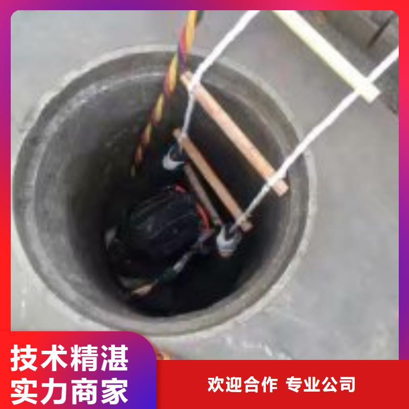 水库堵漏队伍质量可靠的厂家诚信放心