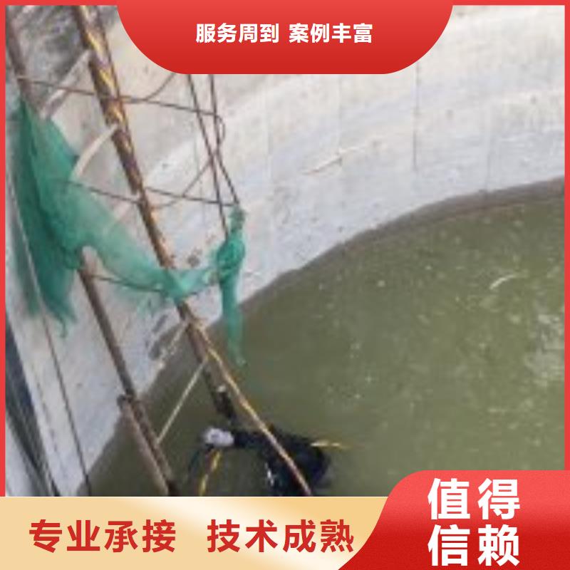 潜水员水中检测水上施工2024已更新（施工/速度）同城货源