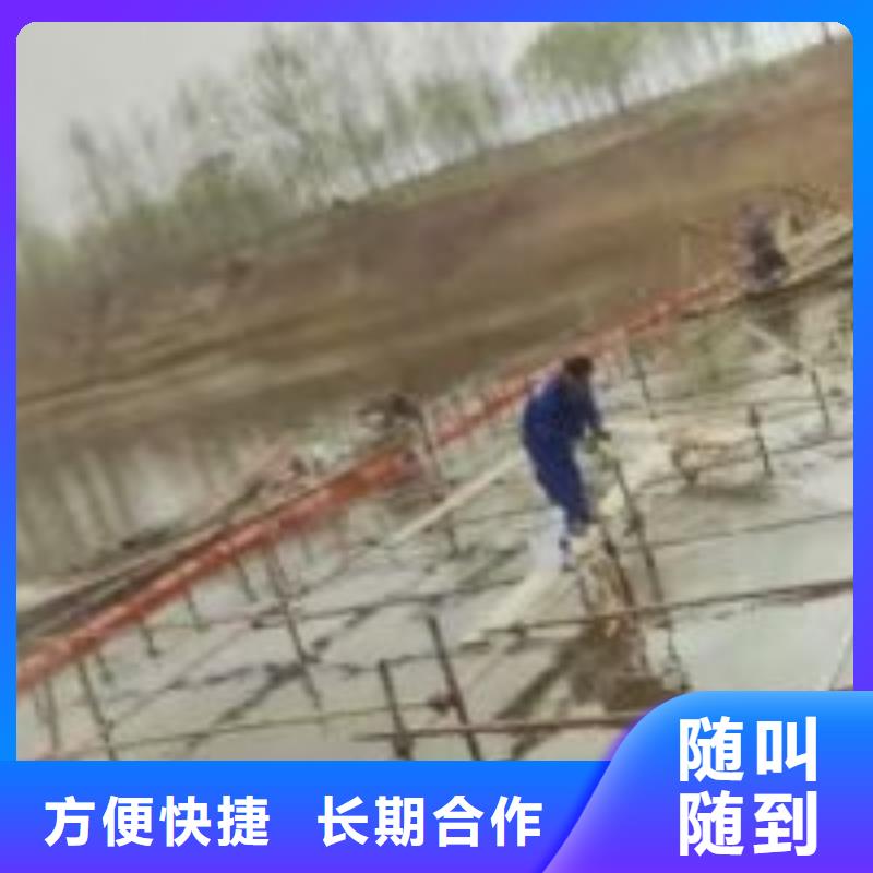 本地的潜水员水下混凝土浇筑实体厂家当地制造商