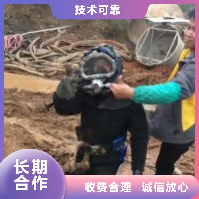 潜水员水下探摸价格齐全