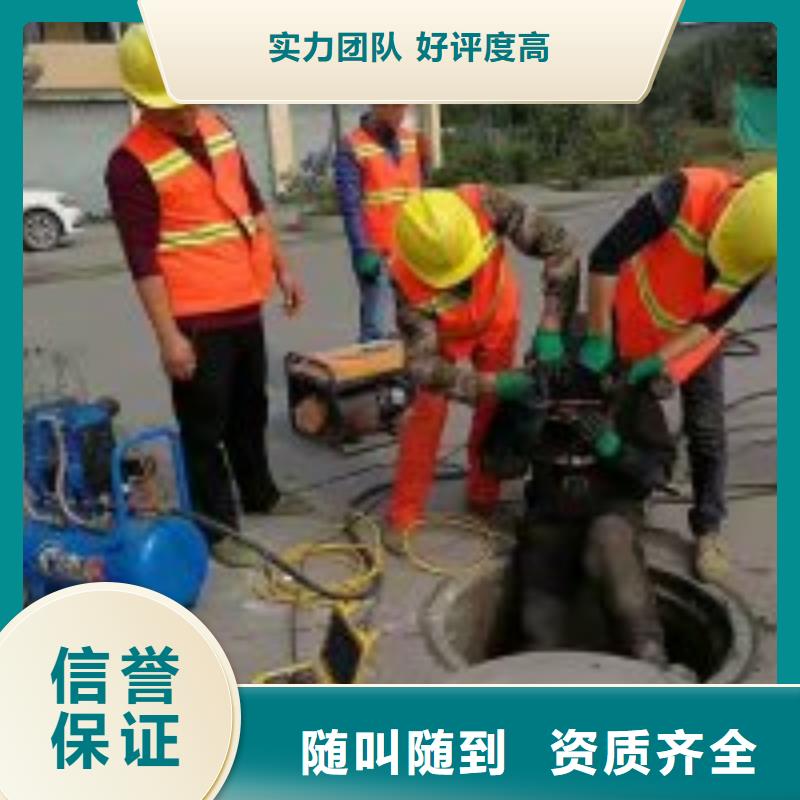 水中封堵方法大型生产基地高效快捷