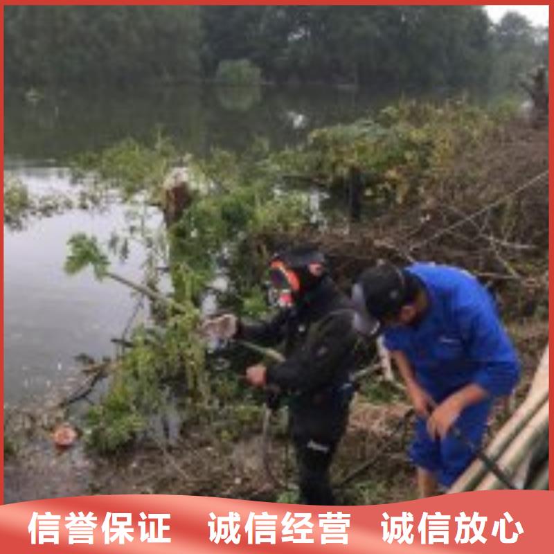 污水中蛙人潜水钻孔厂家-价格实惠当地生产厂家