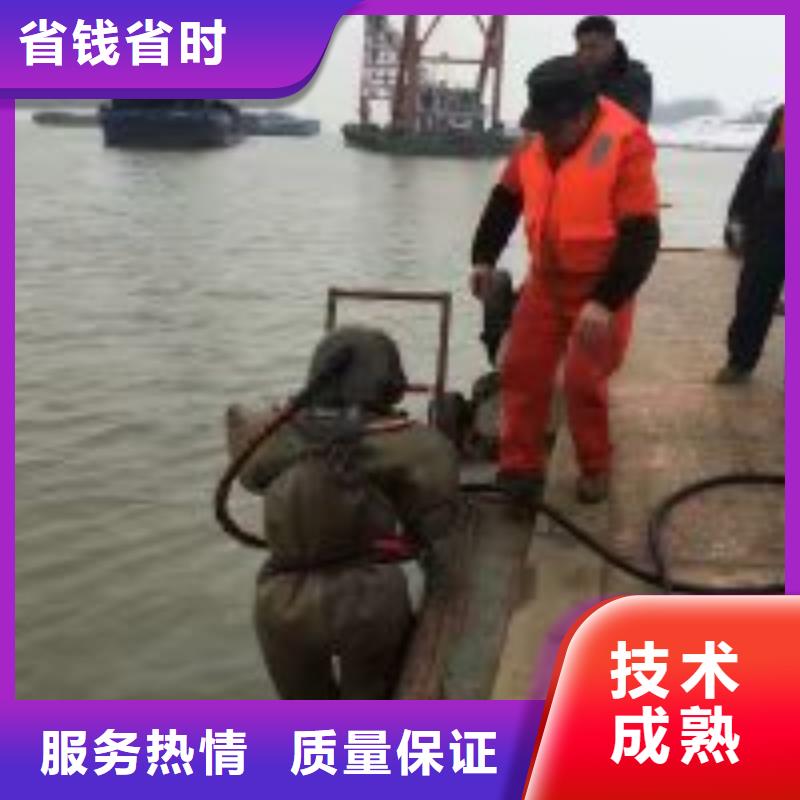 潜水员水下混凝土检测_潜水员水下混凝土检测生产品牌2024公司推荐