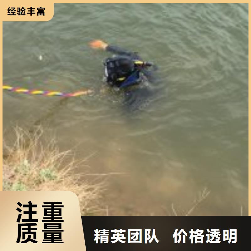 水鬼水下检测总代直销解决方案