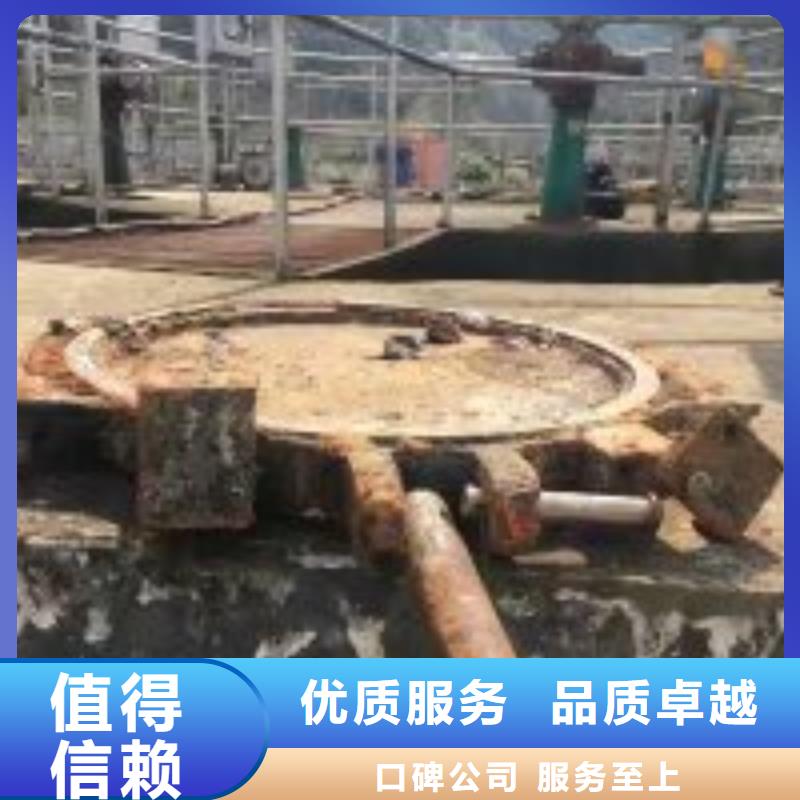 水中加固方法市场价附近制造商