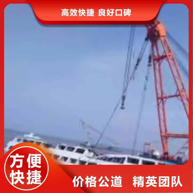 潜水员污水管道砌墙水下摄影2024已更新（每日/资讯）同城经销商