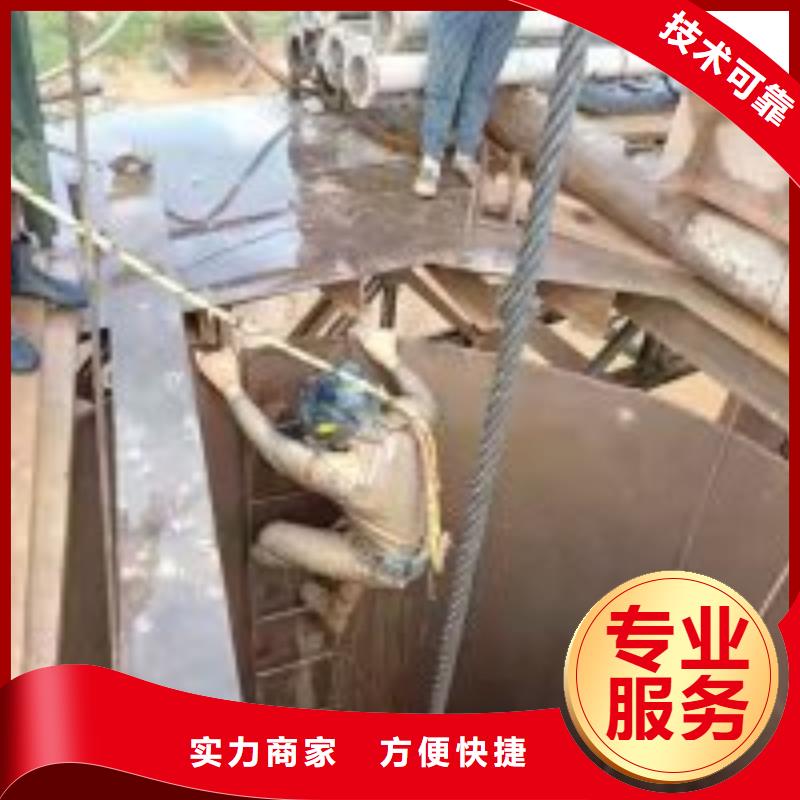 找潜水员水里面桥桩加固认准蛟龙水下工程有限公司当地服务商