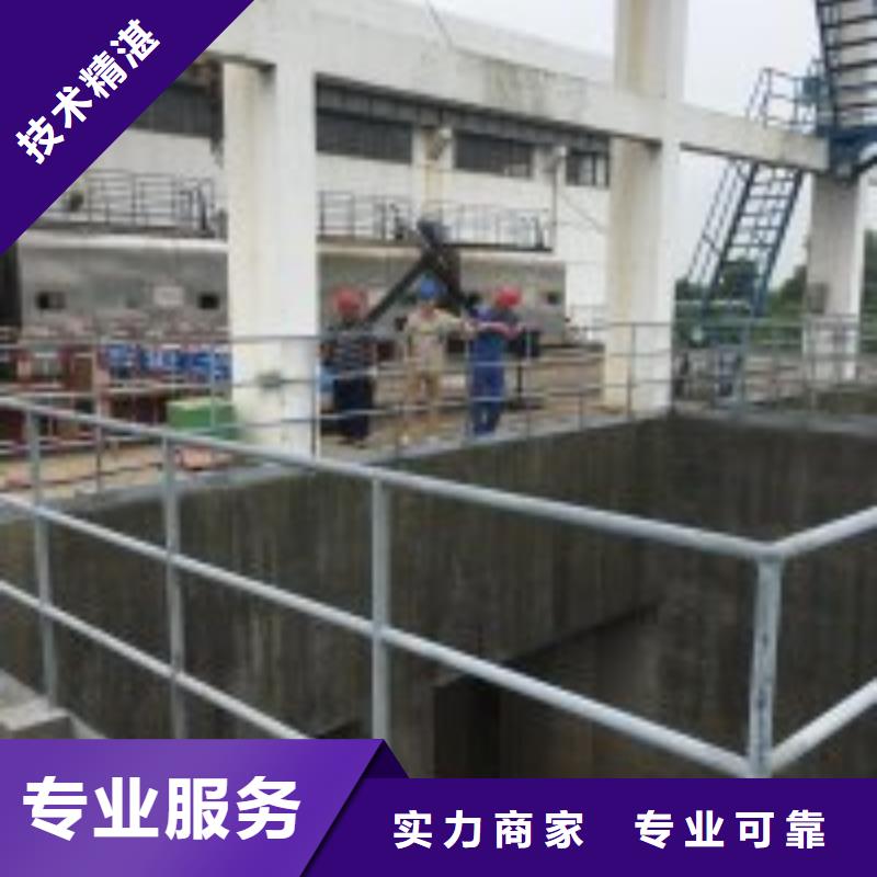 潜水员水下混凝土拆除公司有现货附近品牌