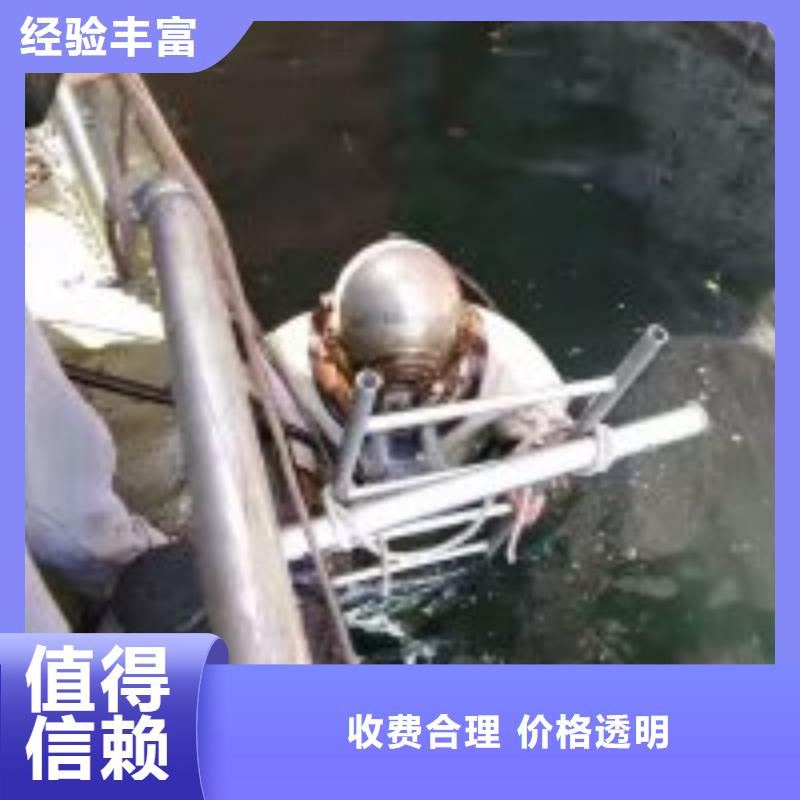 水下管道砌墙公司发货快品质高公司