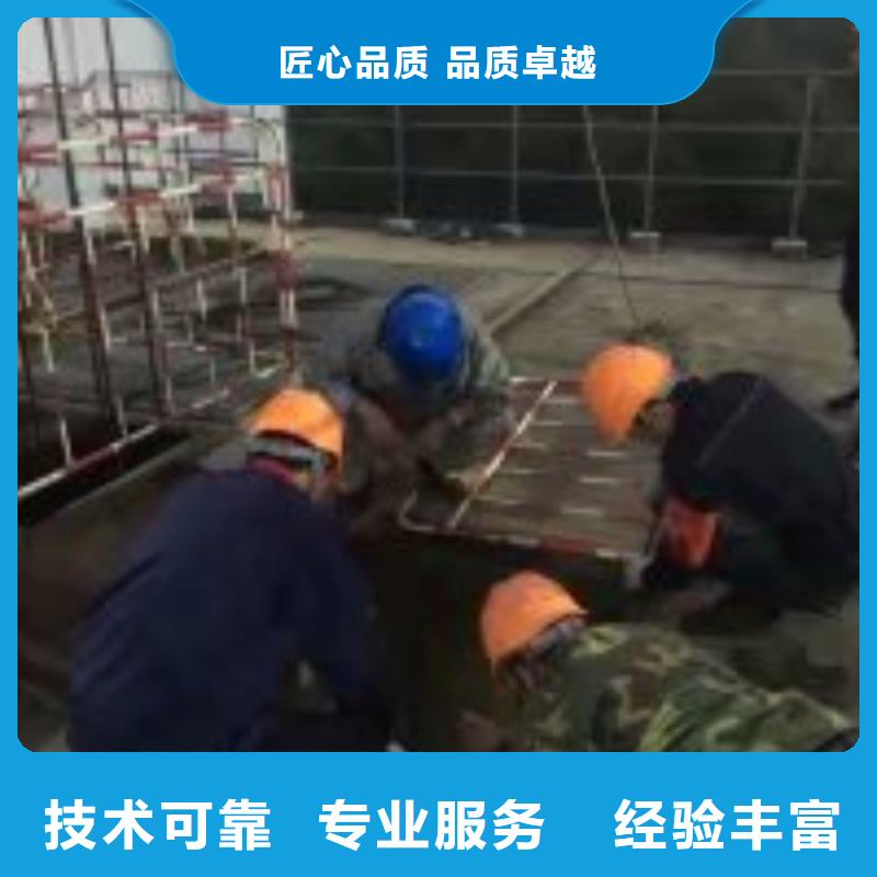 污水中水鬼潜水打捞生产厂家欢迎咨询订购当地品牌