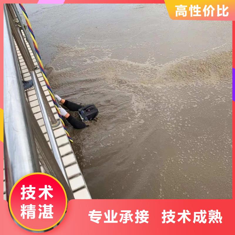 潜水员水下打捞精选厂家当地供应商