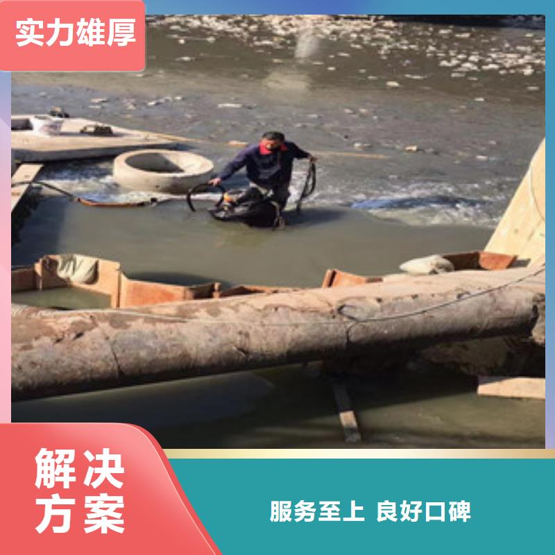 优惠的水鬼水下检测实力厂家同城厂家