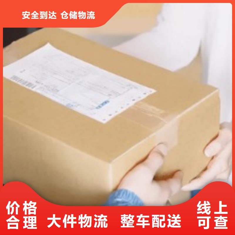 西安ups附近取件点