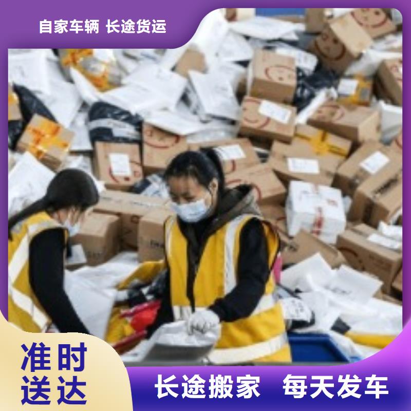 吕梁ups国际快递联系方式