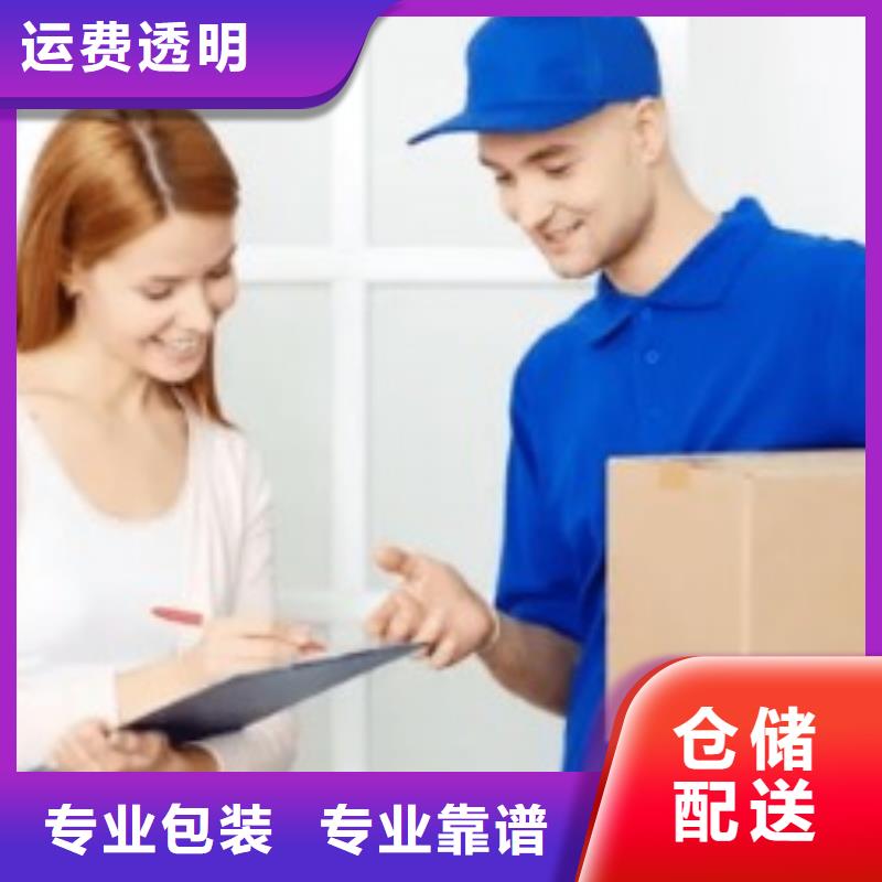 咸阳ups物流取件