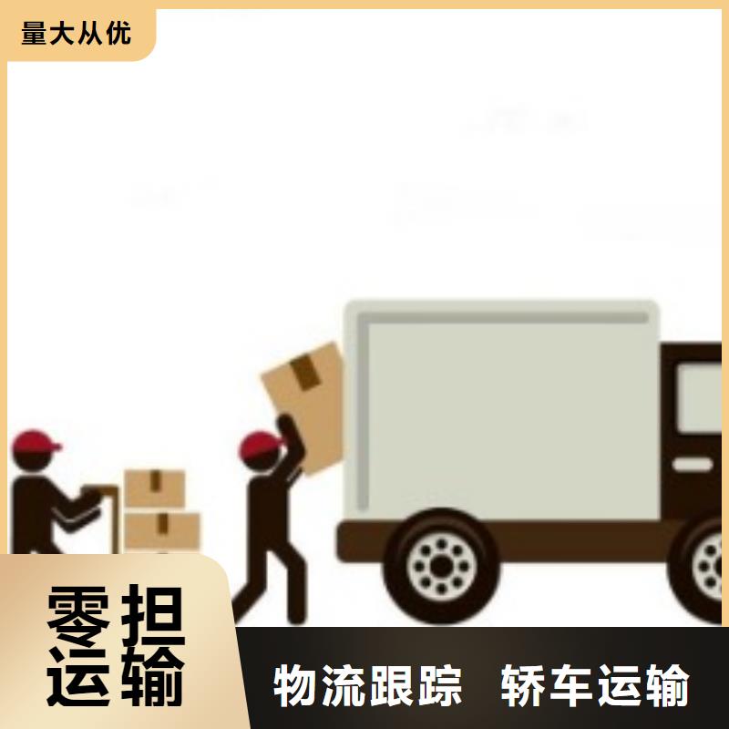 张家口ups快递查询