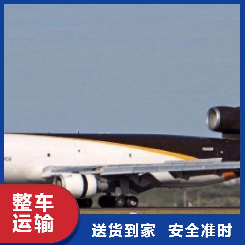 洛阳ups附近取件点