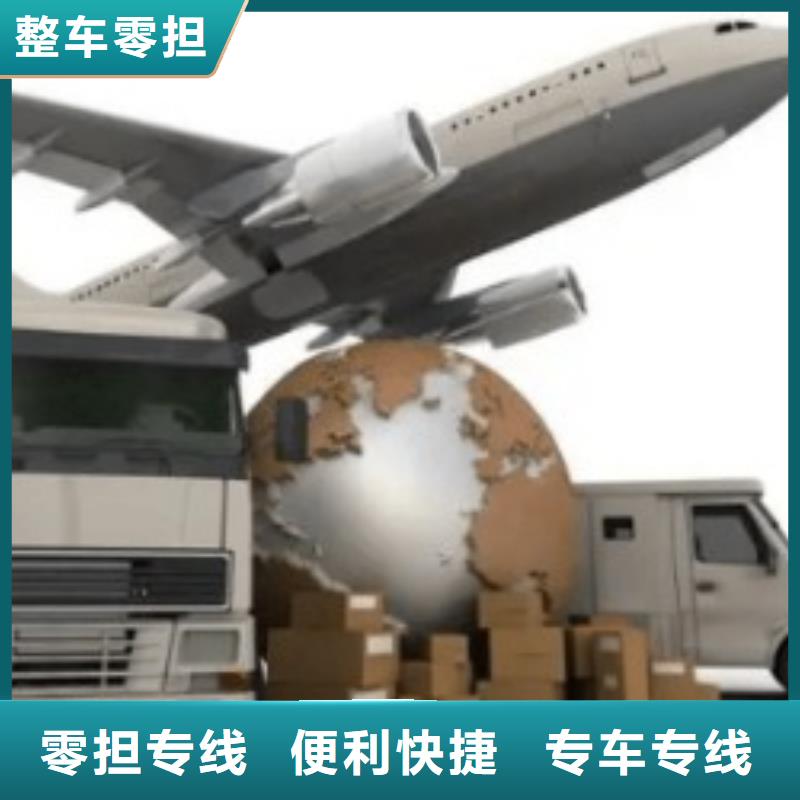 沈阳ups快递公司