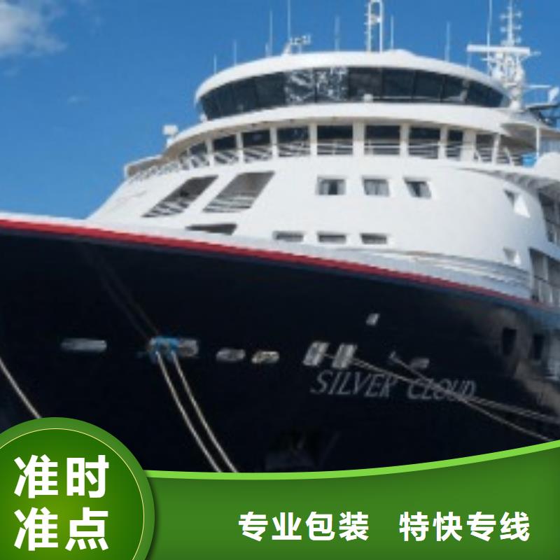 济宁ups国外快递营业点