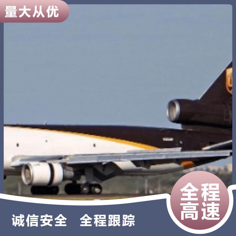 商洛ups物流附近取件点