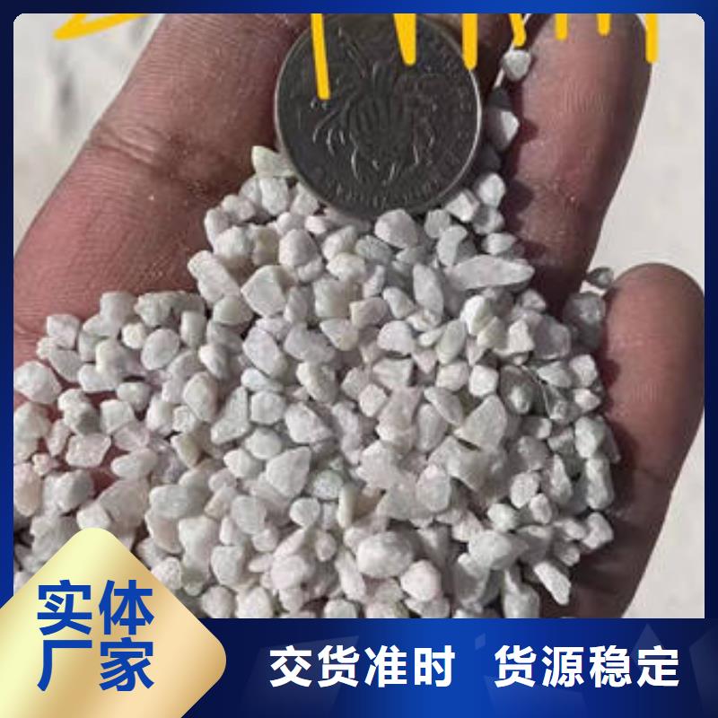 灌阳石英砂物美价优