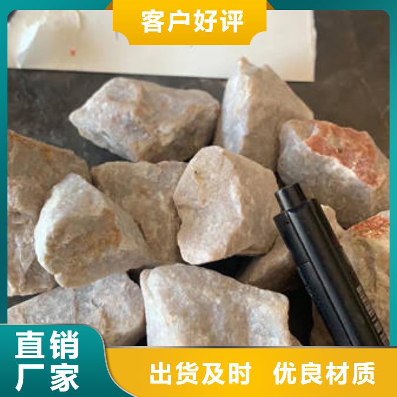 石英砂质量放心N年专注