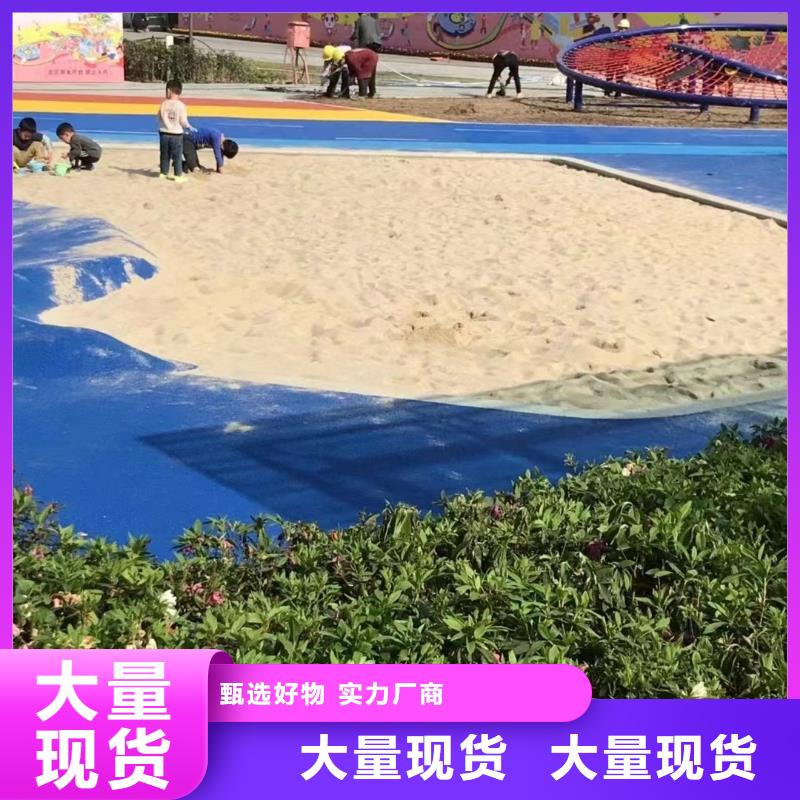 欢迎光临—聚合物泥浆—集团有限公司批发价格